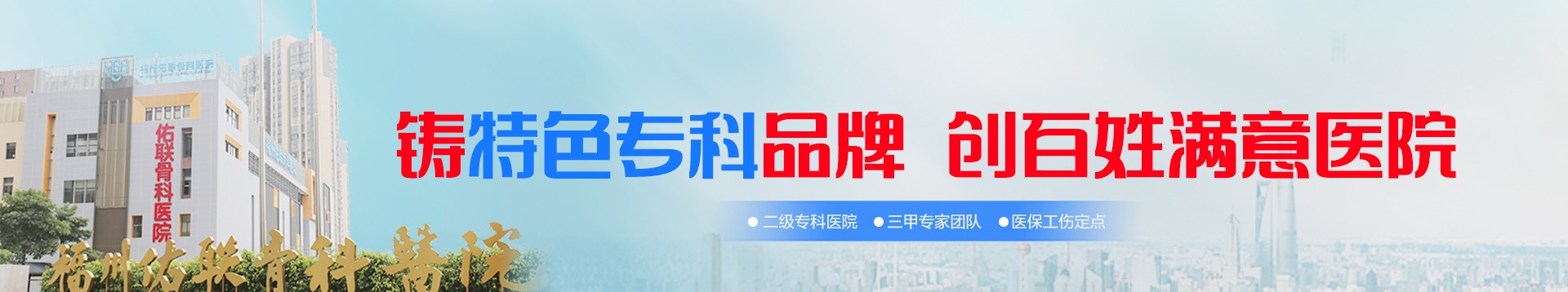 特殊品牌
